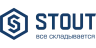 STOUT STOUT  - фото